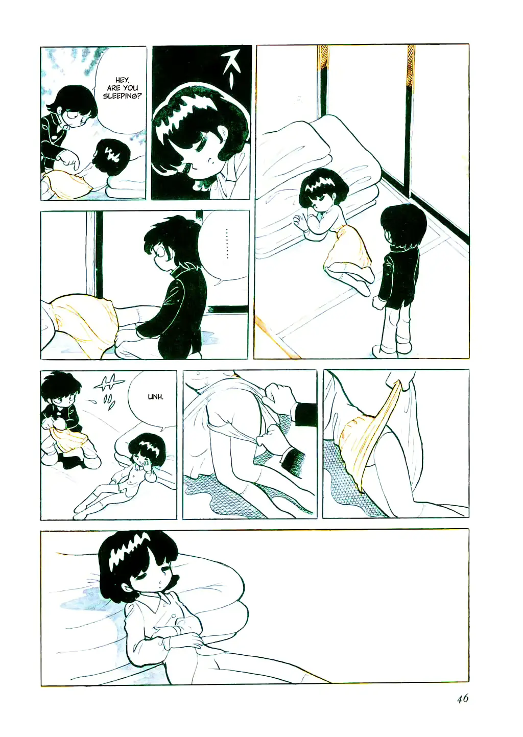 웹툰 이미지 51