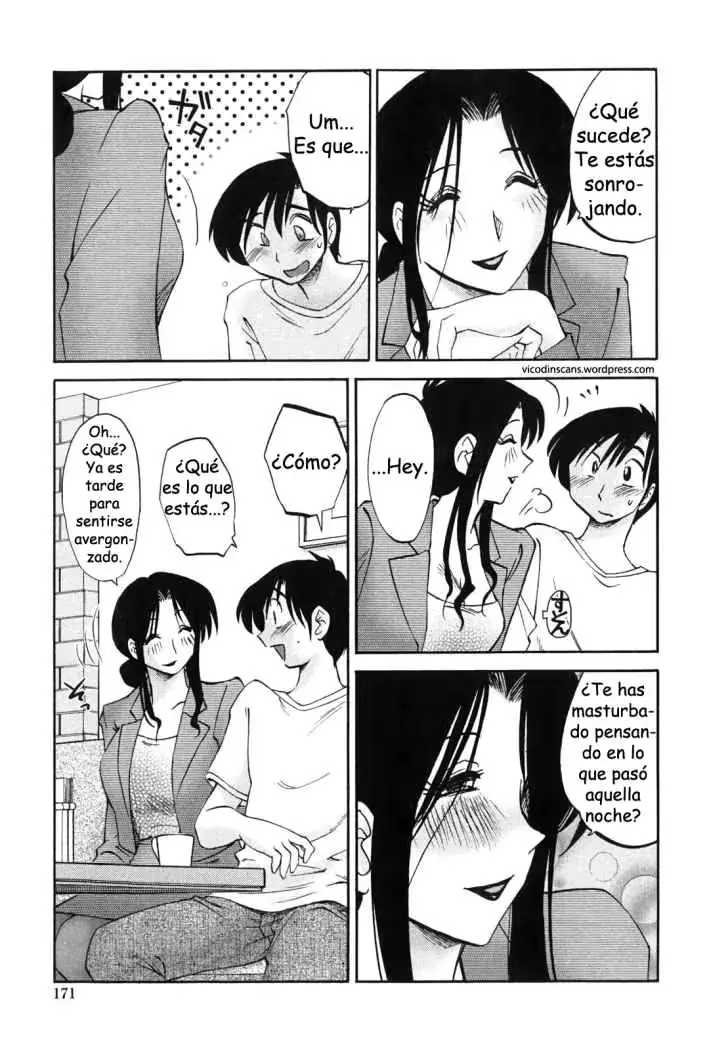 웹툰 이미지 176