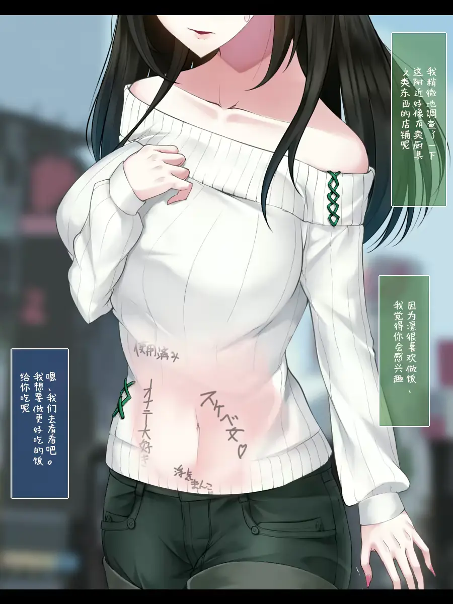 웹툰 이미지 136
