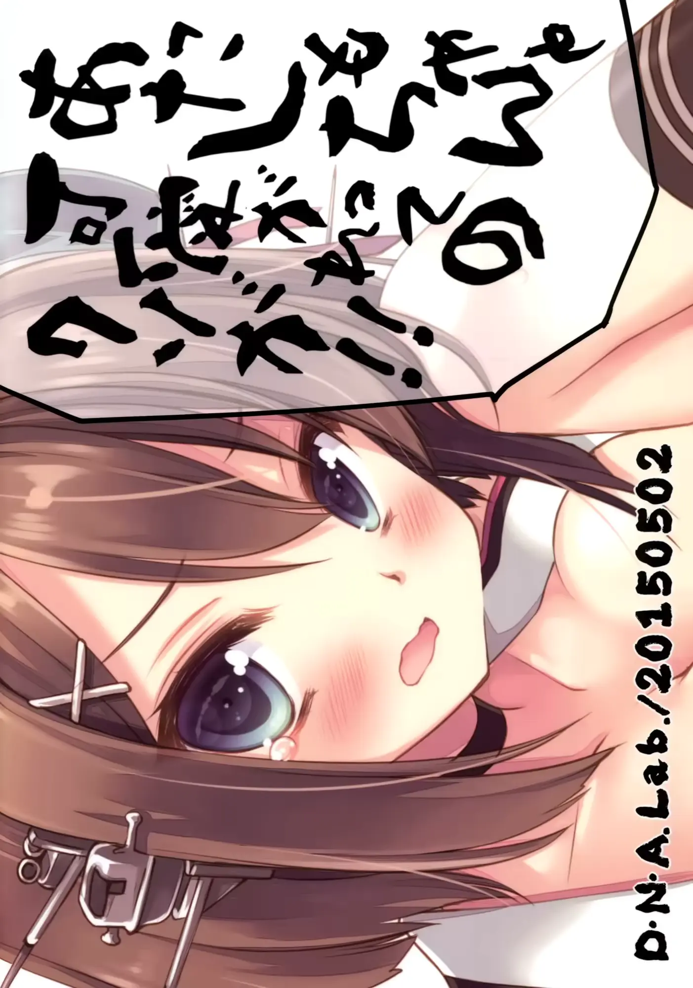 웹툰 이미지 26