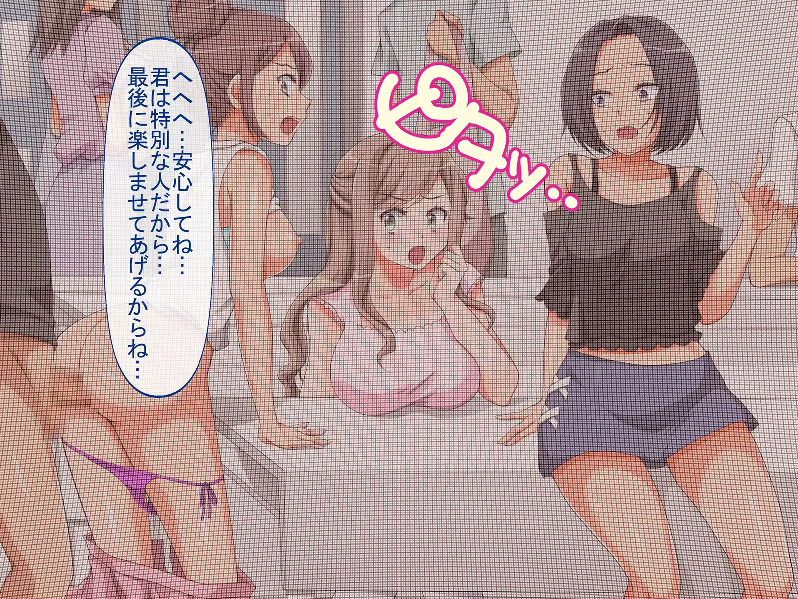 웹툰 이미지 171