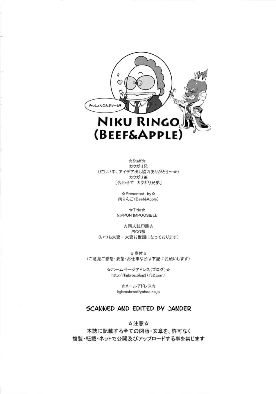 웹툰 이미지 20