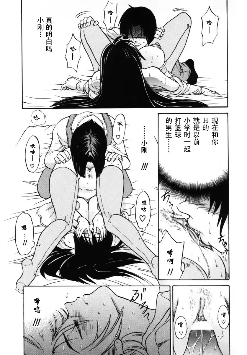 웹툰 이미지 207
