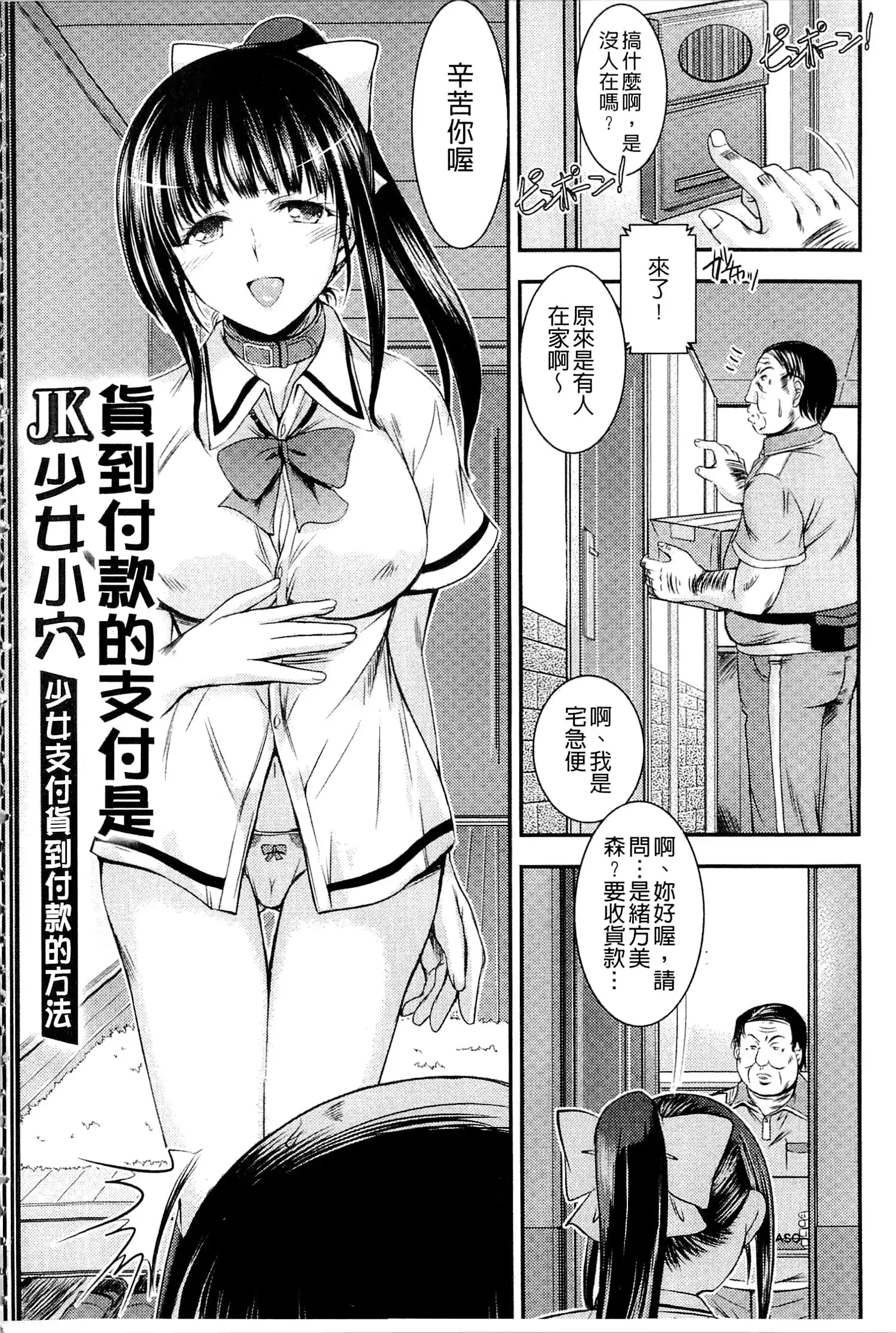 웹툰 이미지 123