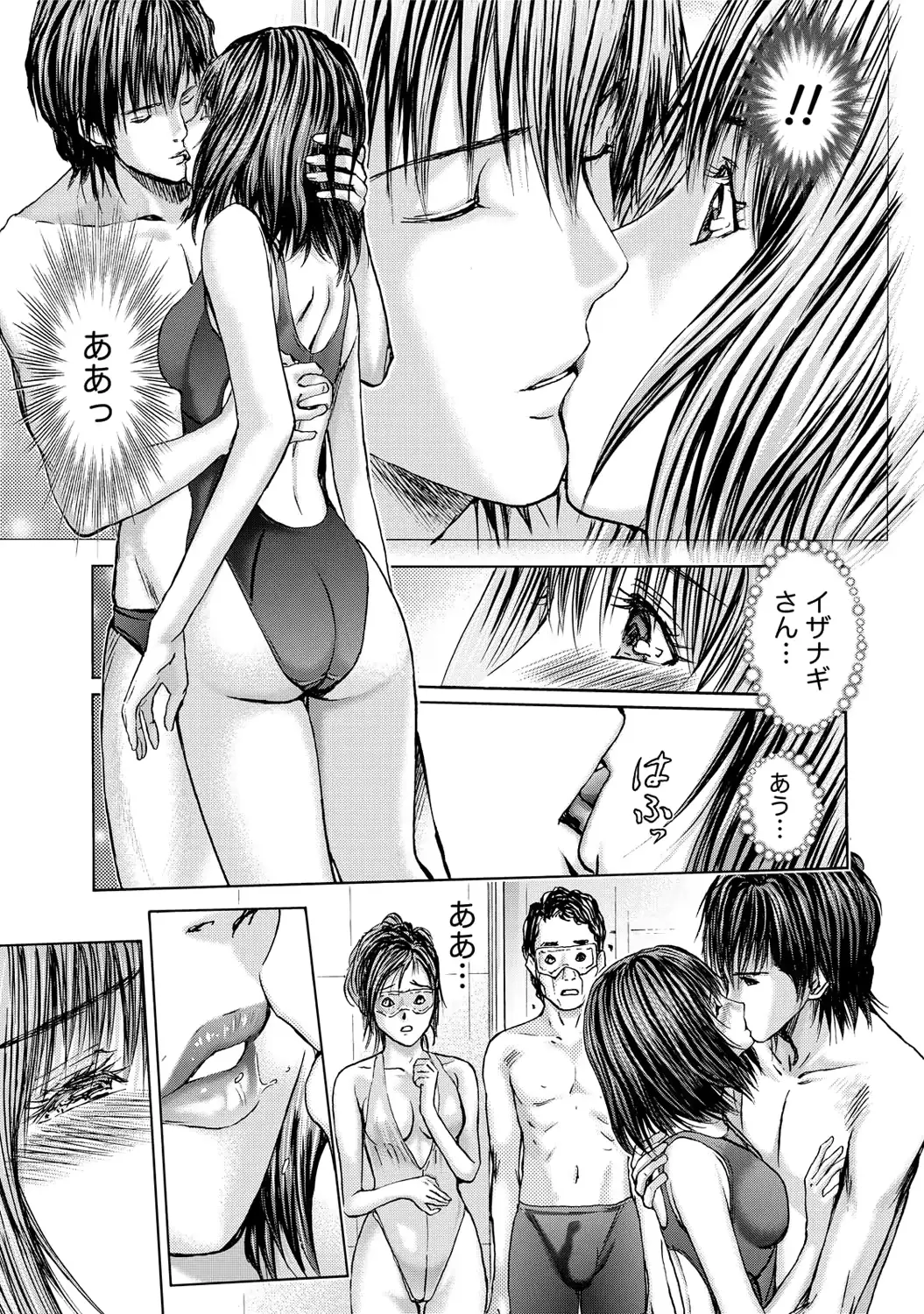 웹툰 이미지 81