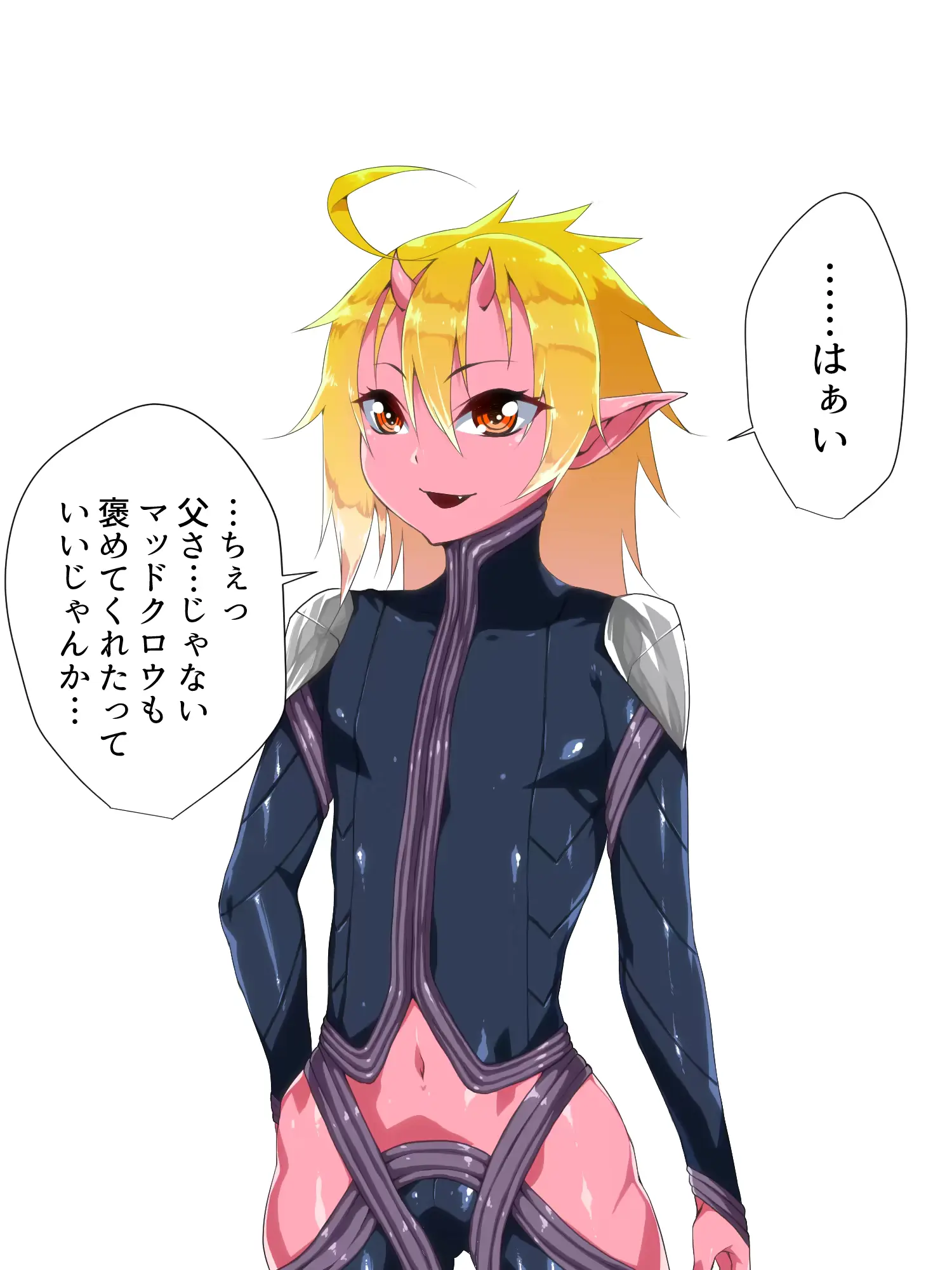 웹툰 이미지 230