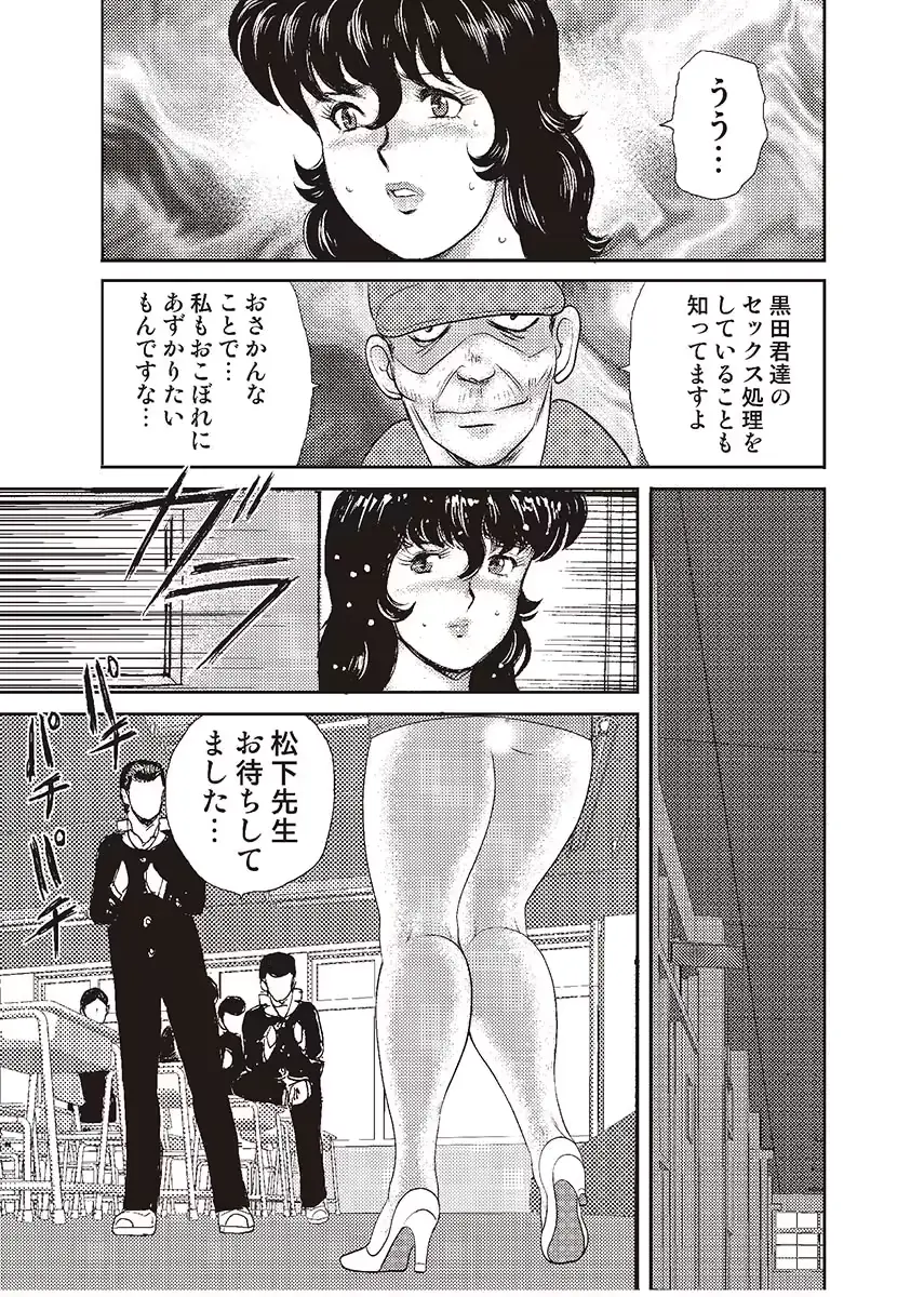 웹툰 이미지 81