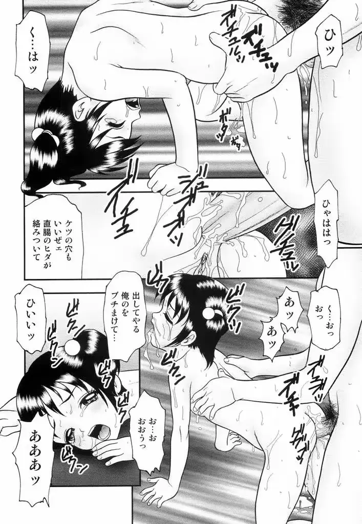 웹툰 이미지 120