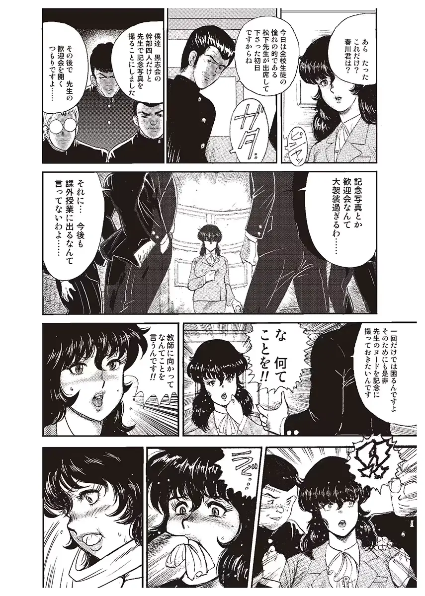 웹툰 이미지 24