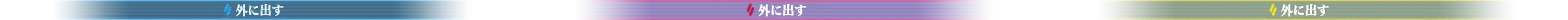 웹툰 이미지 123