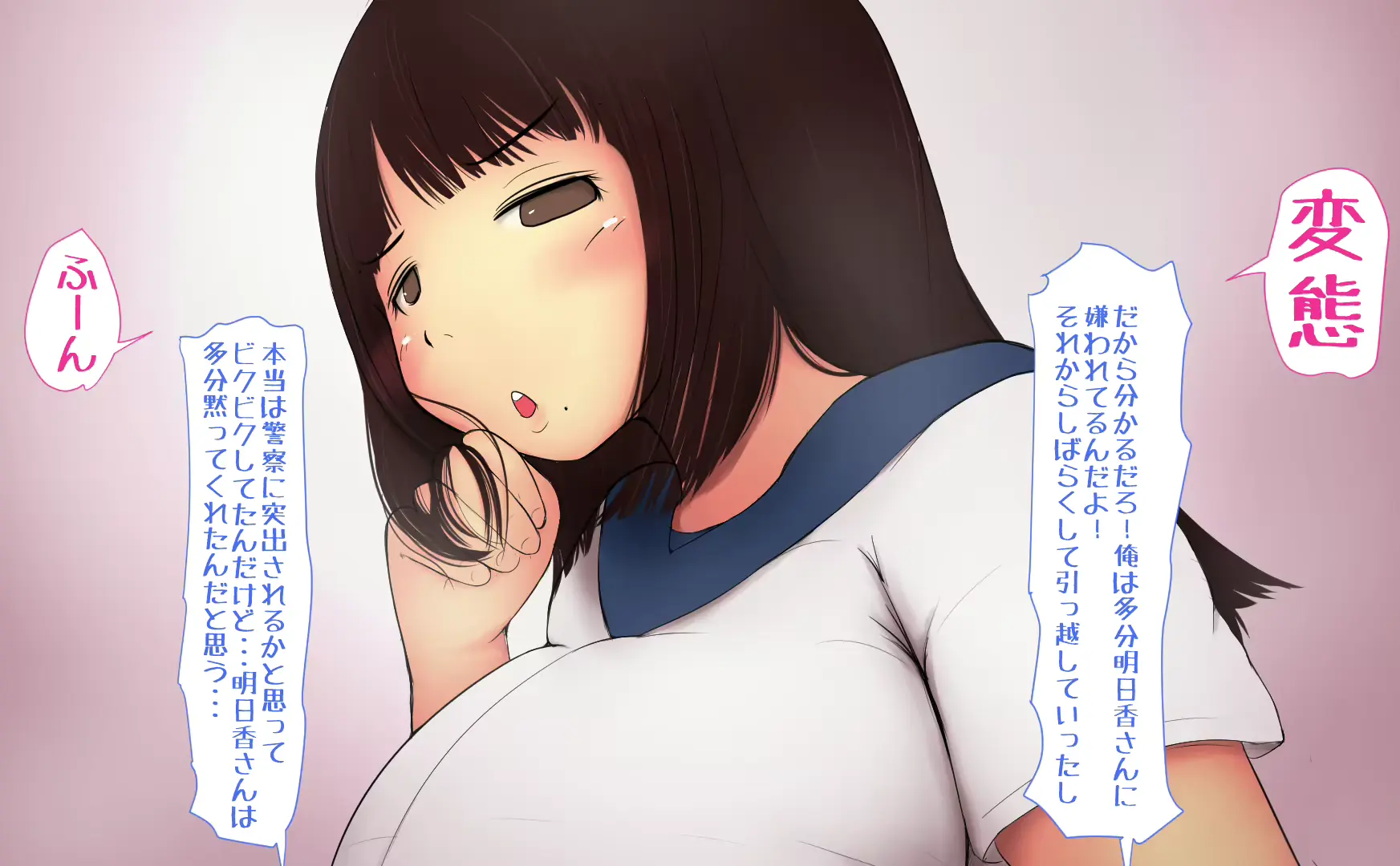 웹툰 이미지 36