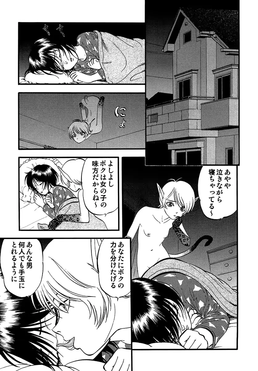 웹툰 이미지 107