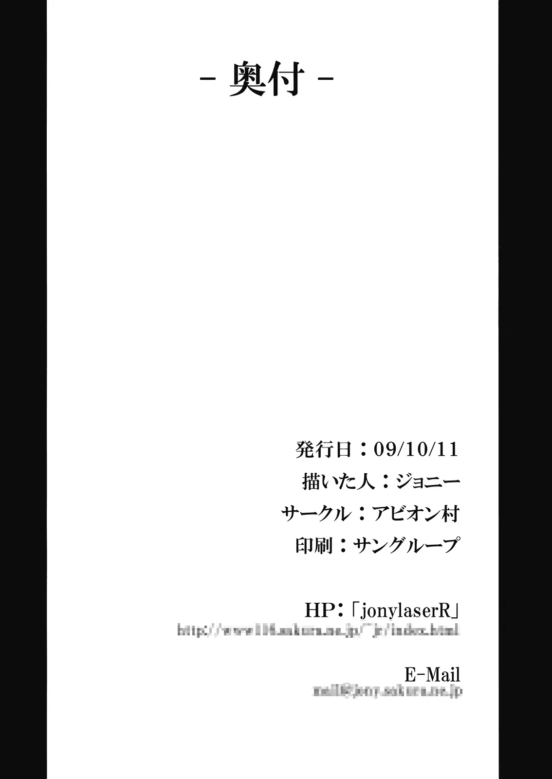 웹툰 이미지 21