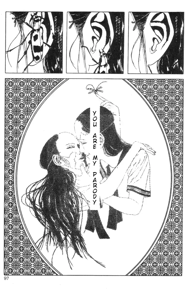 웹툰 이미지 96