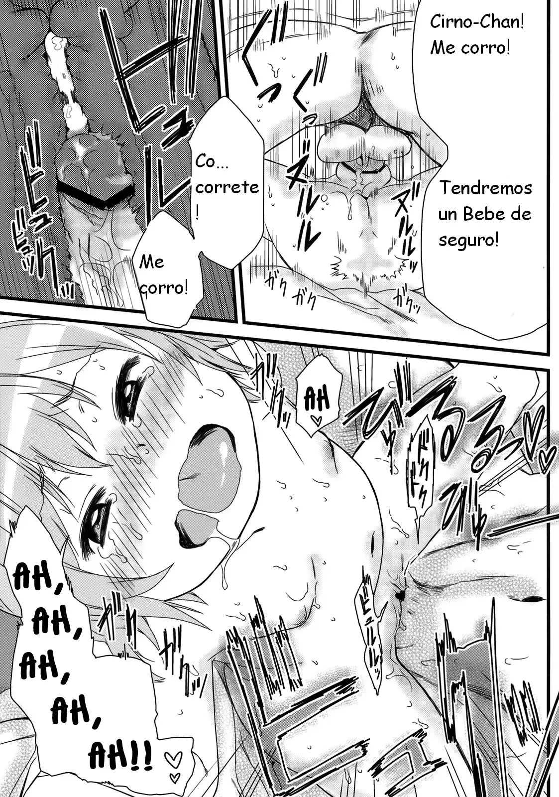 웹툰 이미지 22