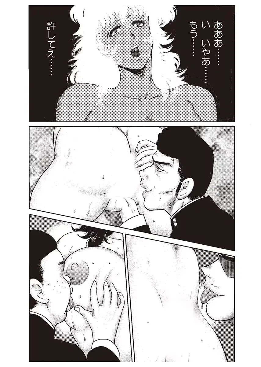 웹툰 이미지 51