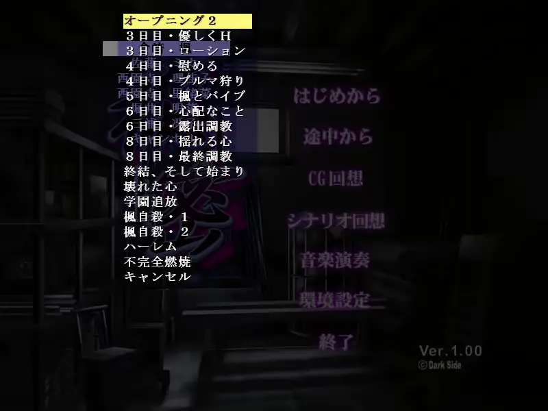 웹툰 이미지 5