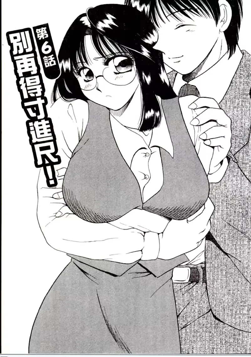웹툰 이미지 94