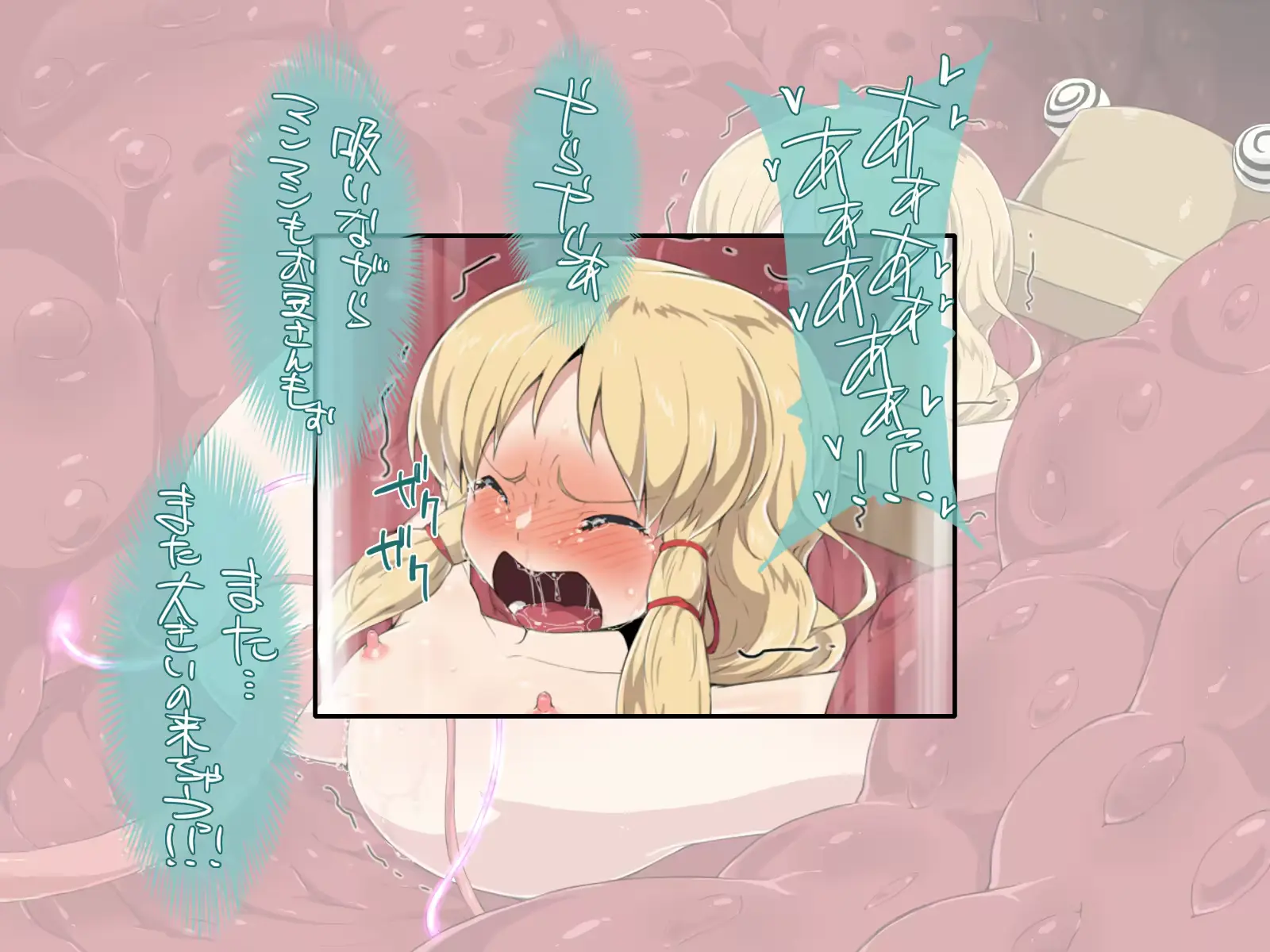 웹툰 이미지 123