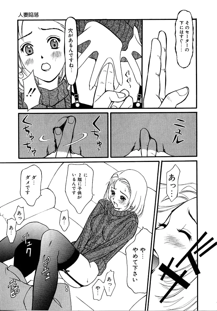웹툰 이미지 60