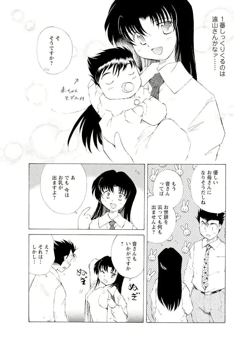 웹툰 이미지 59
