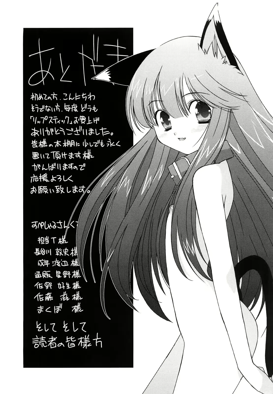 웹툰 이미지 199