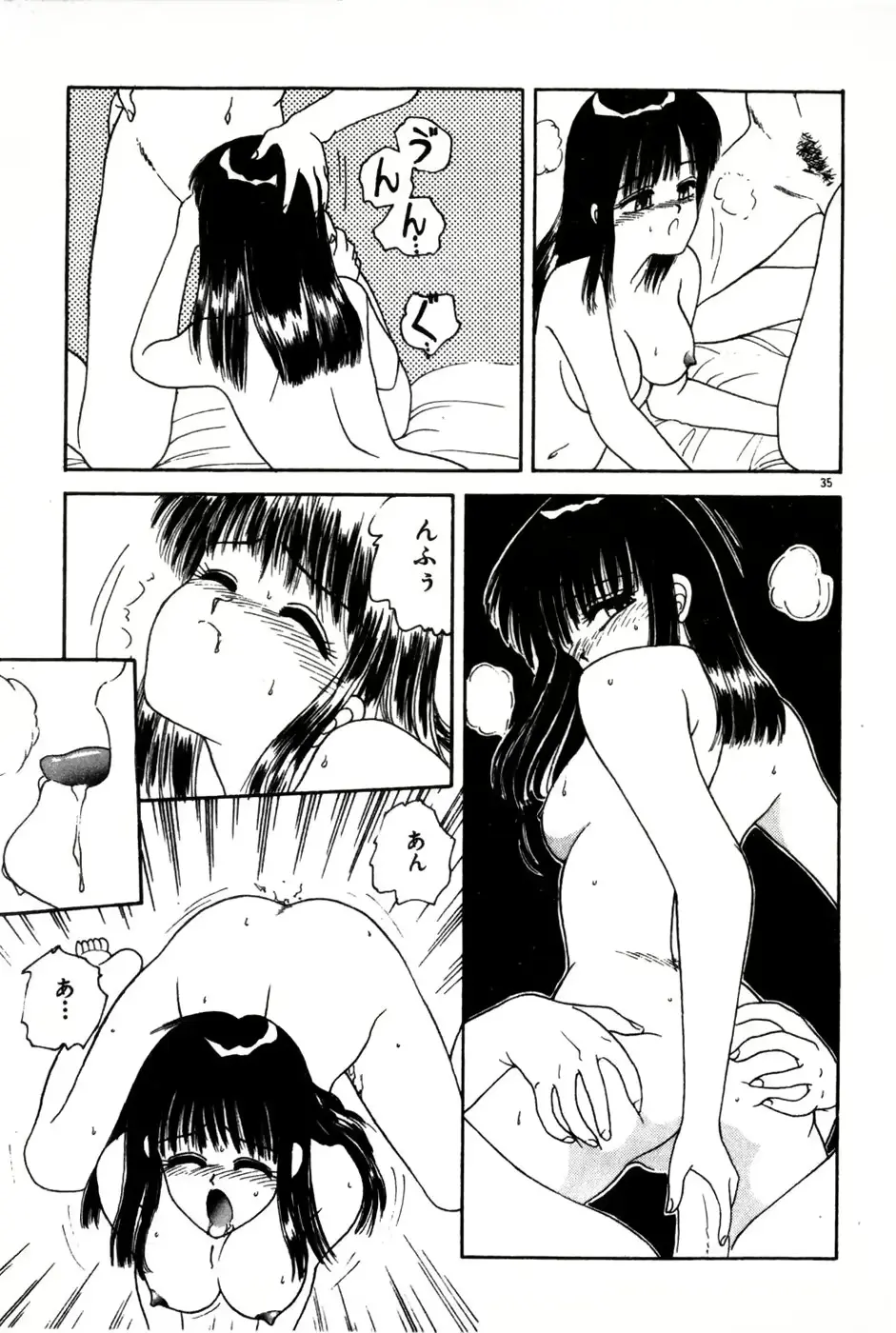 웹툰 이미지 36