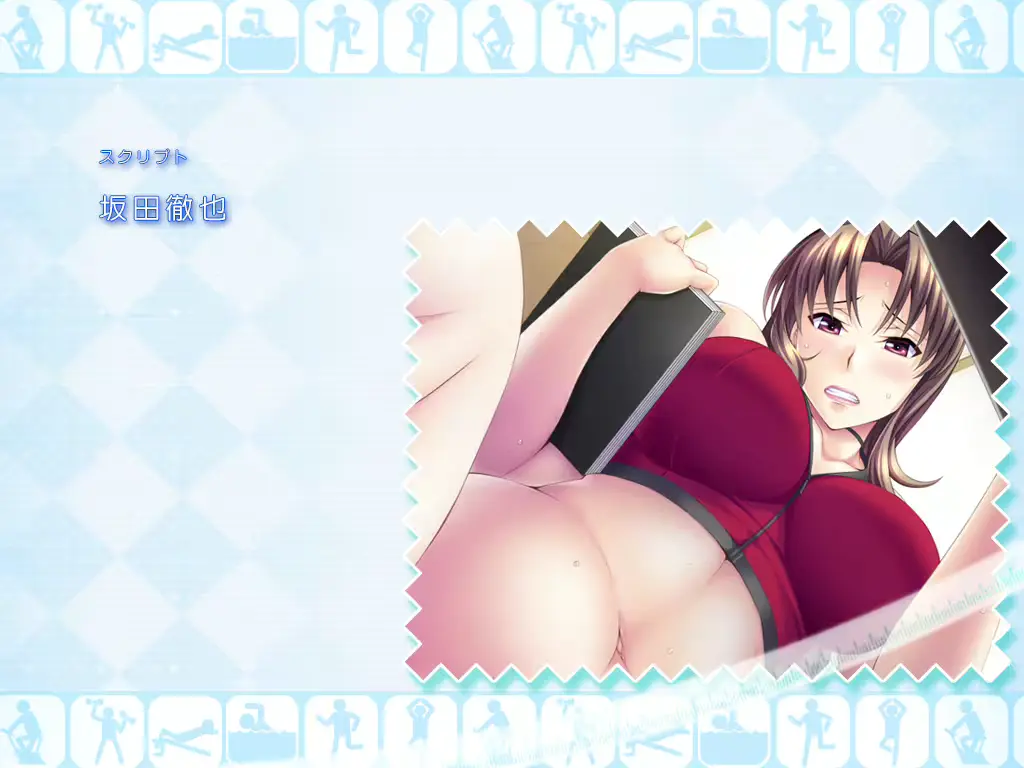웹툰 이미지 122