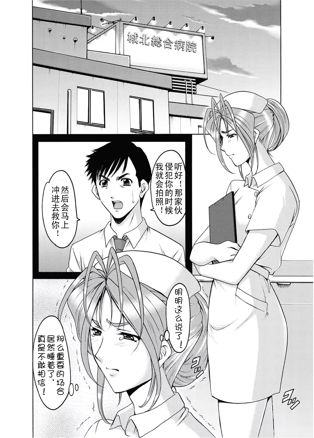 웹툰 이미지 22