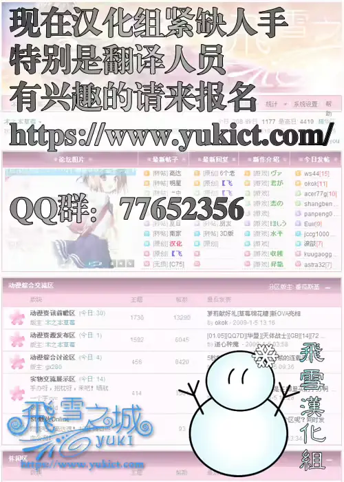 웹툰 이미지 17