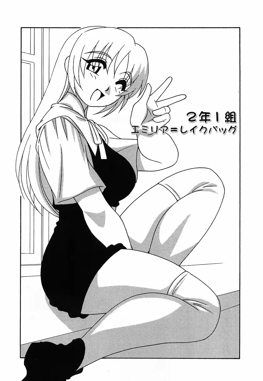웹툰 이미지 136