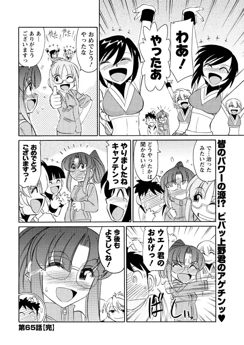 웹툰 이미지 27