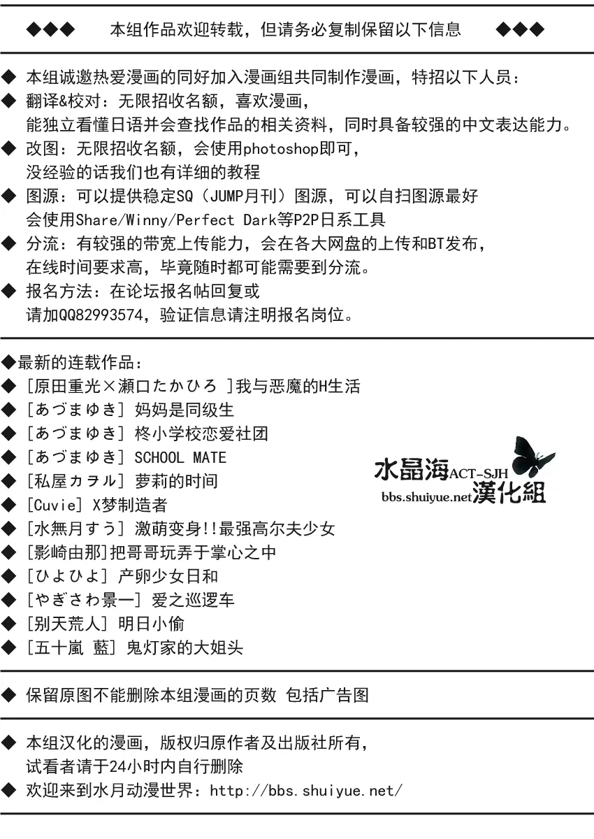 웹툰 이미지 46