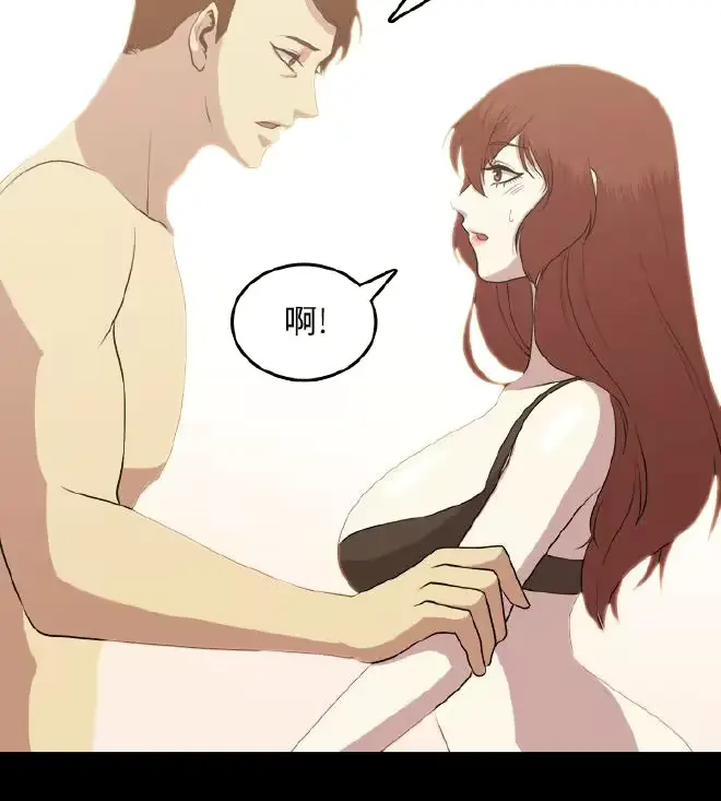 웹툰 이미지 47