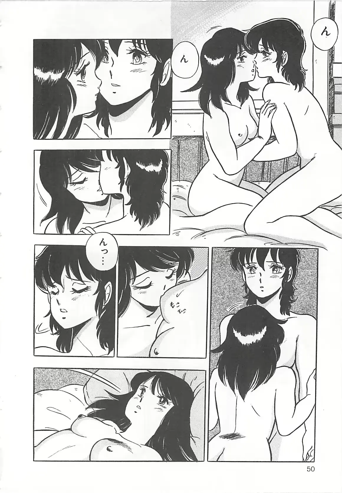 웹툰 이미지 52