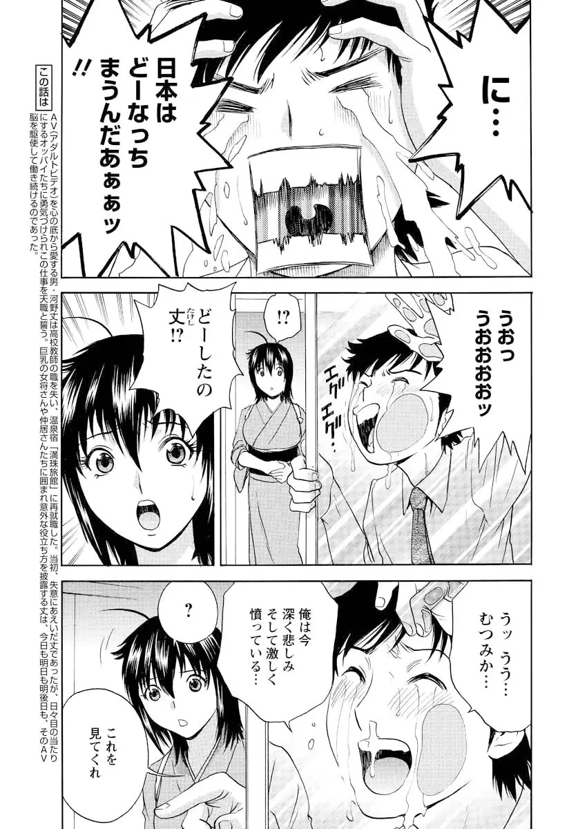 웹툰 이미지 136