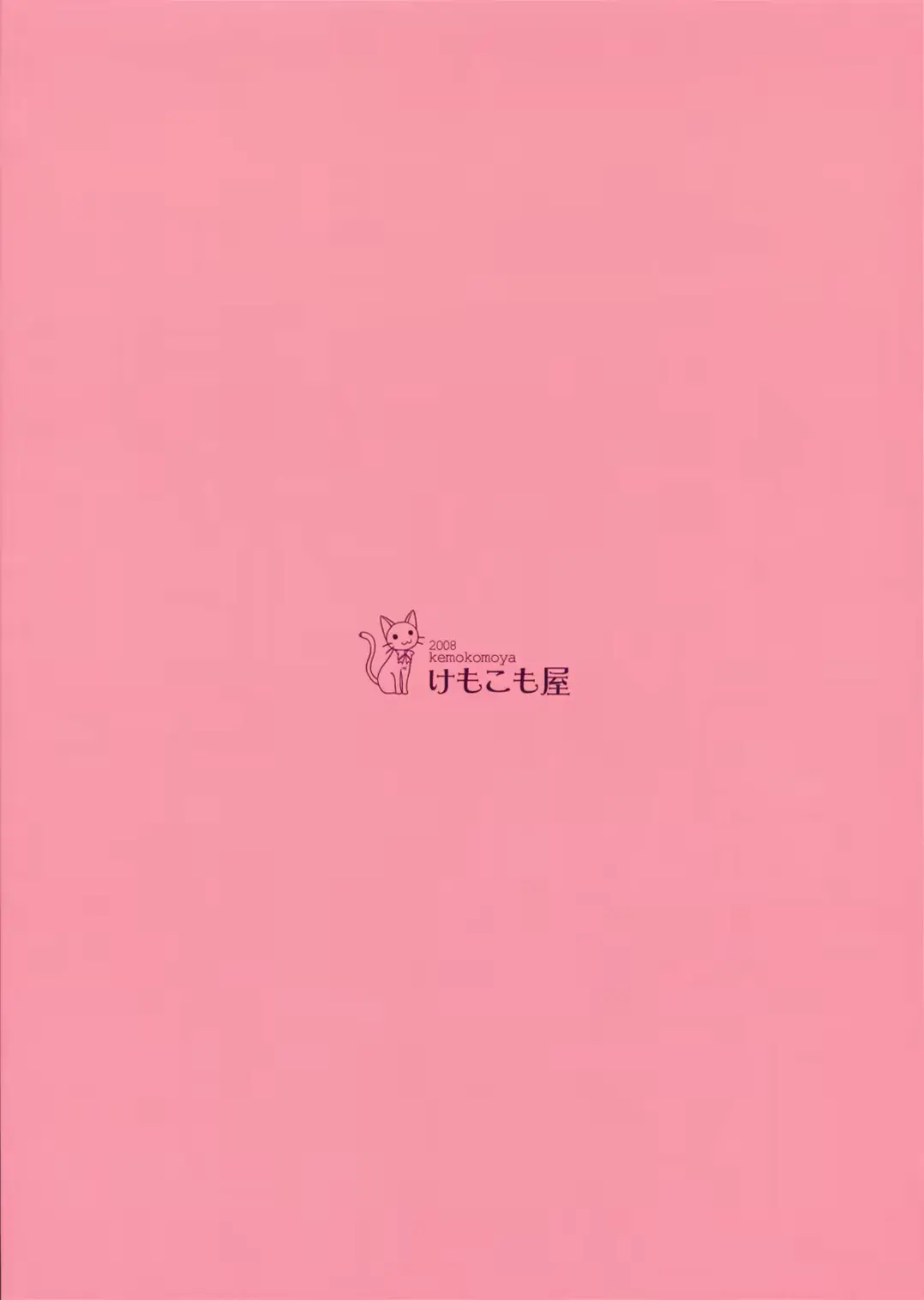 웹툰 이미지 26