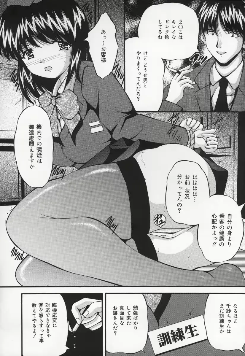 웹툰 이미지 65