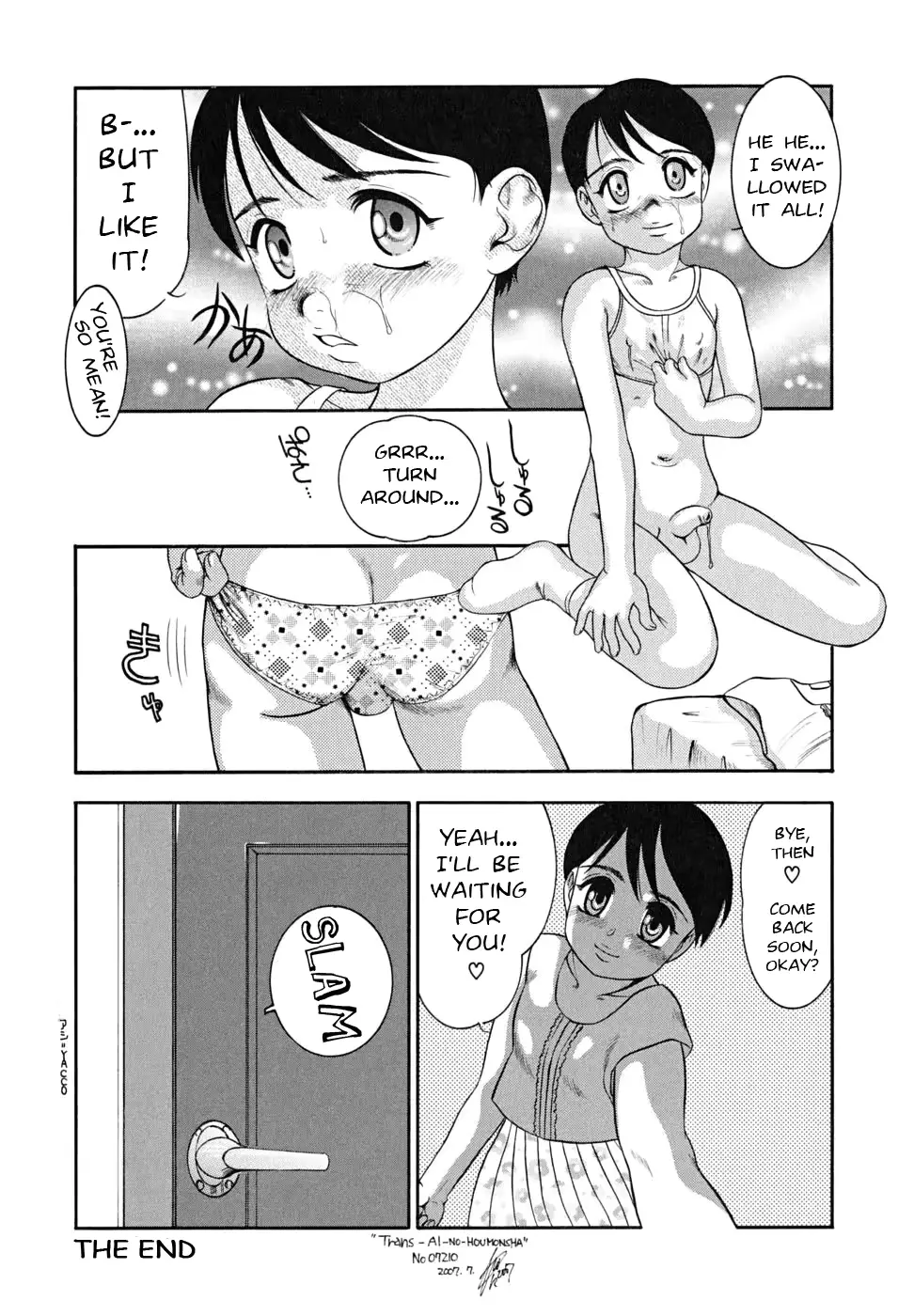 웹툰 이미지 115