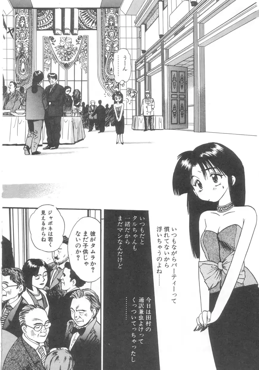 웹툰 이미지 10