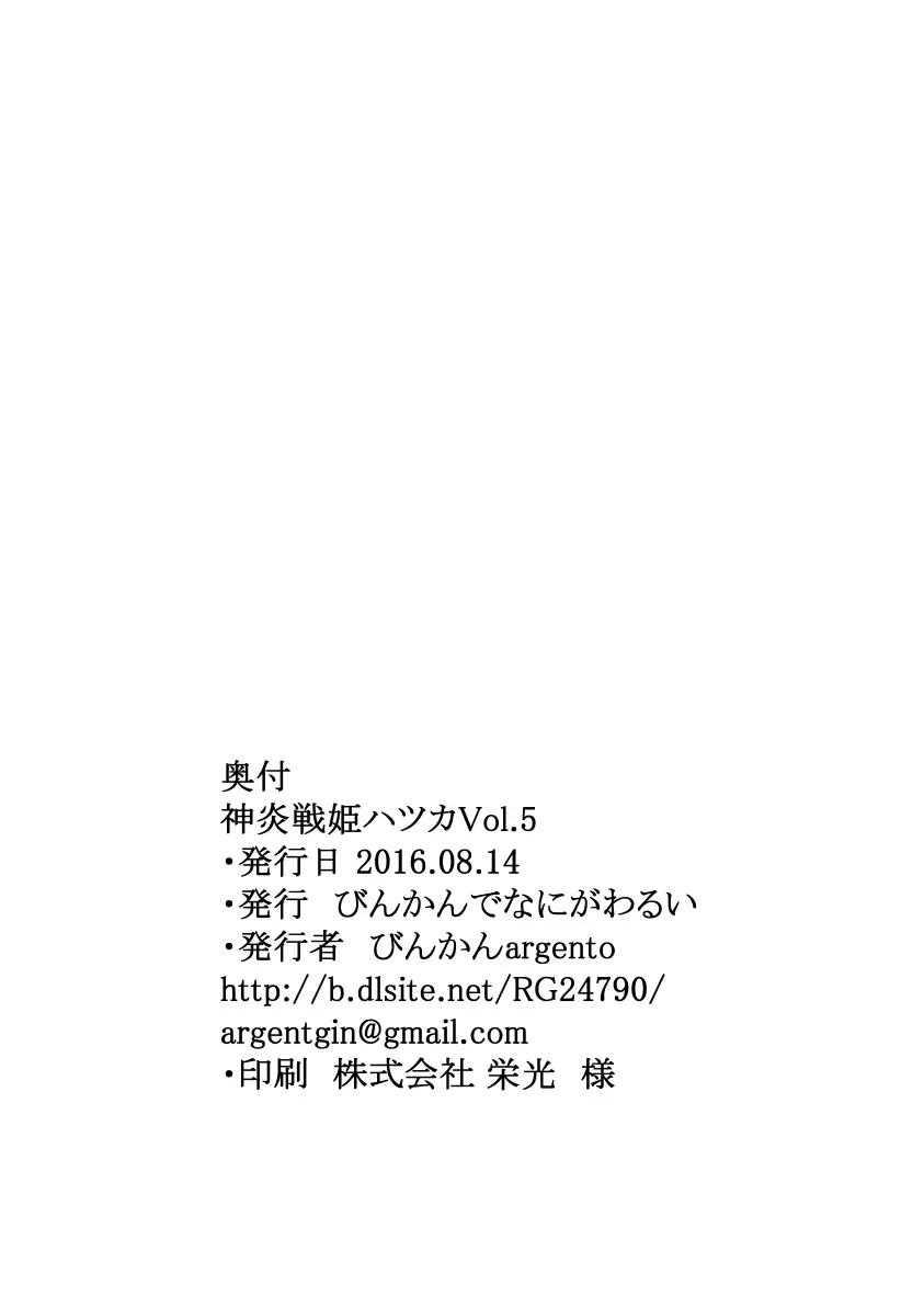 웹툰 이미지 28