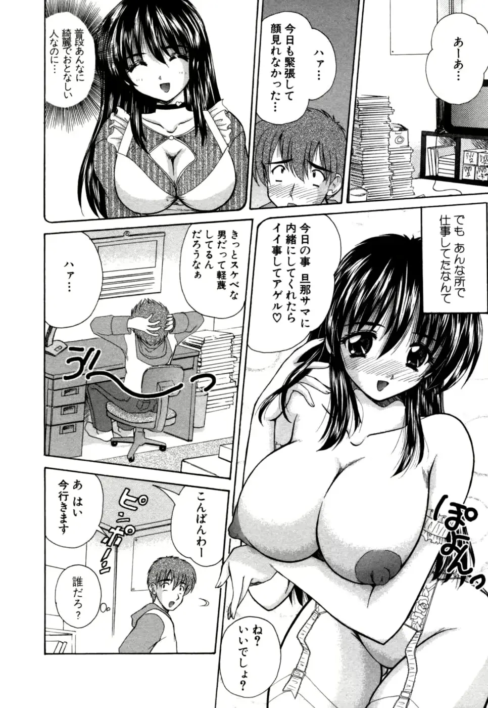 웹툰 이미지 63