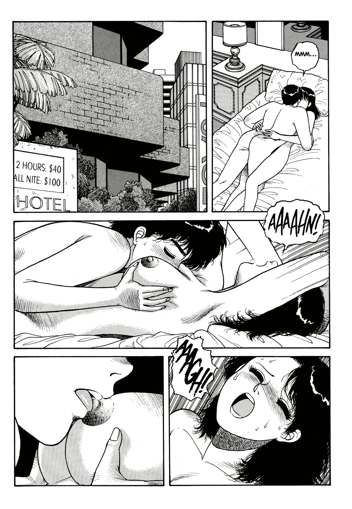 웹툰 이미지 34