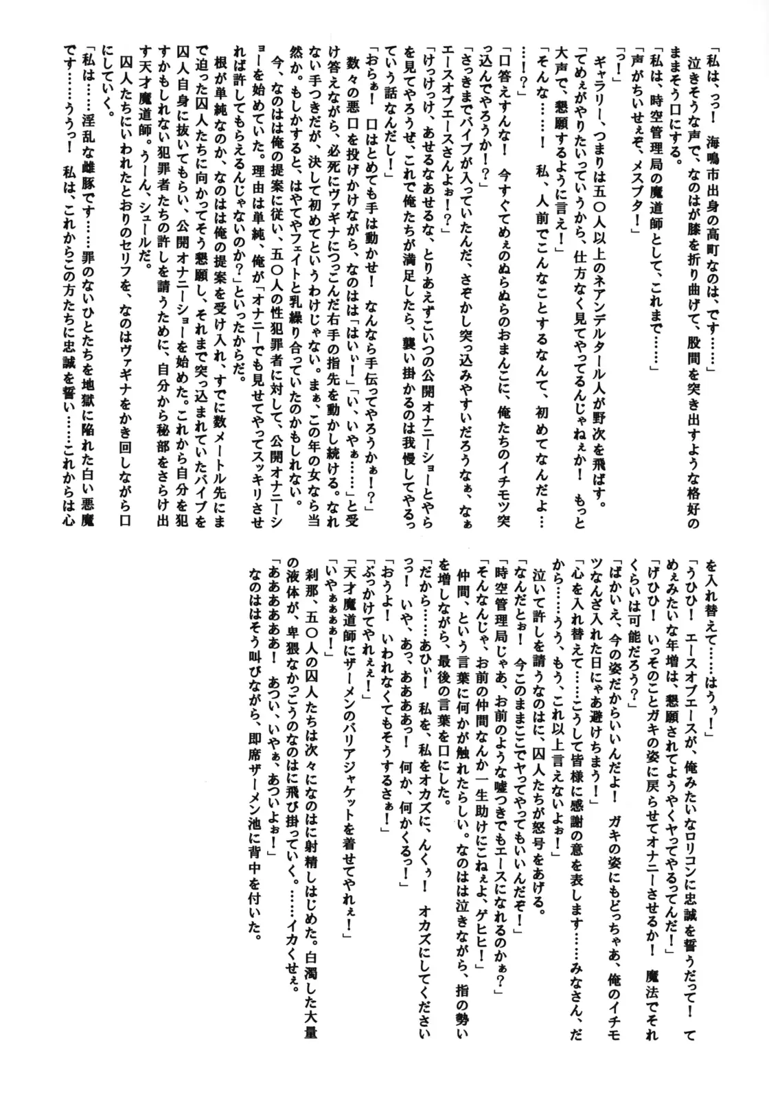 웹툰 이미지 40