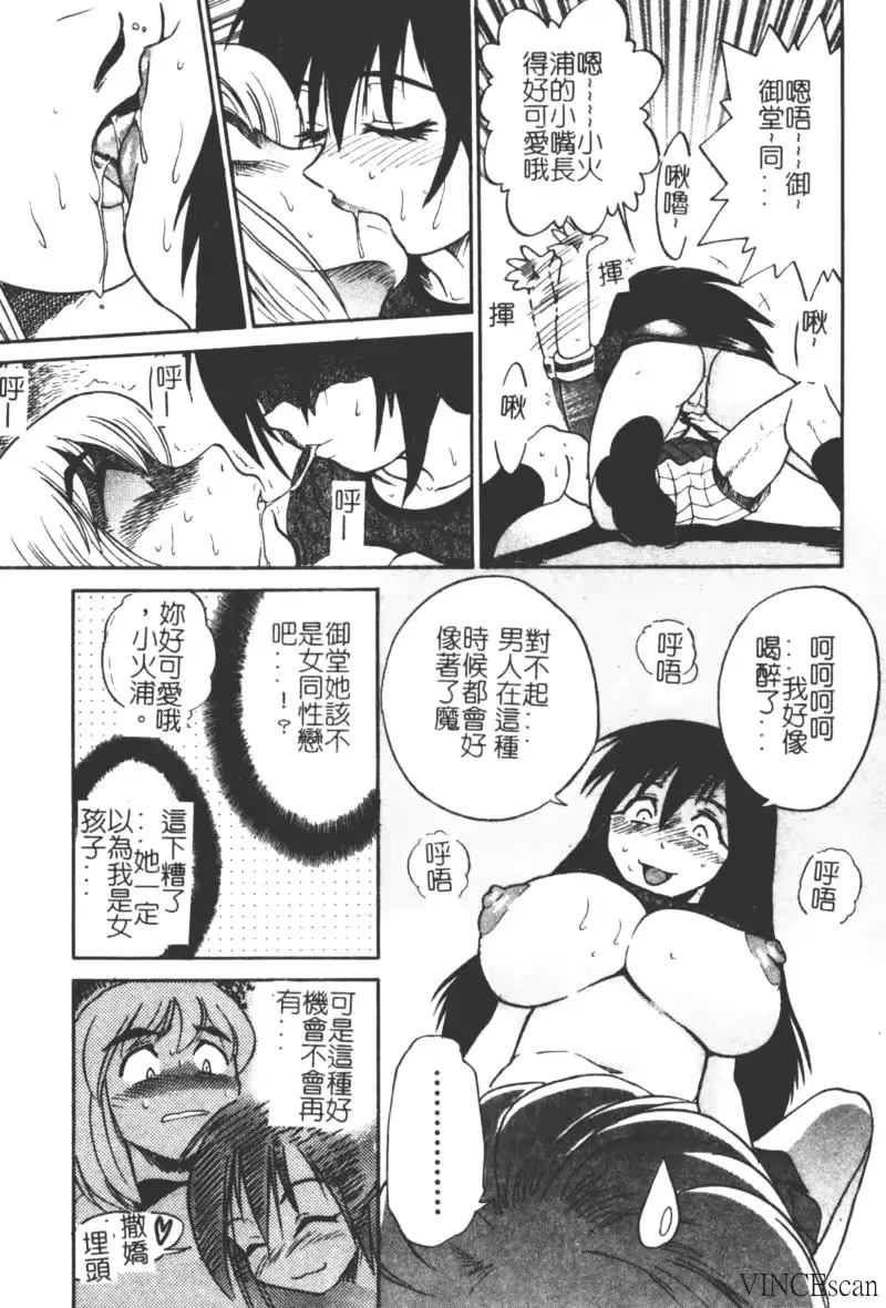 웹툰 이미지 25