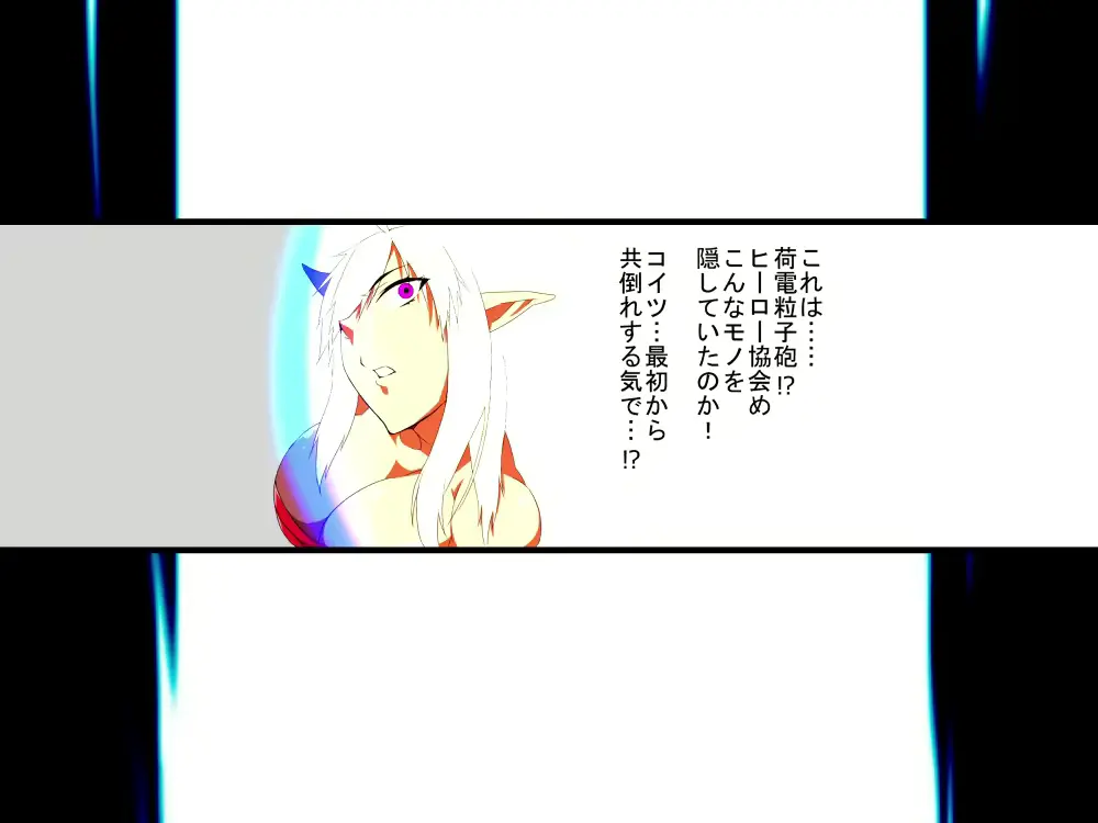 웹툰 이미지 121