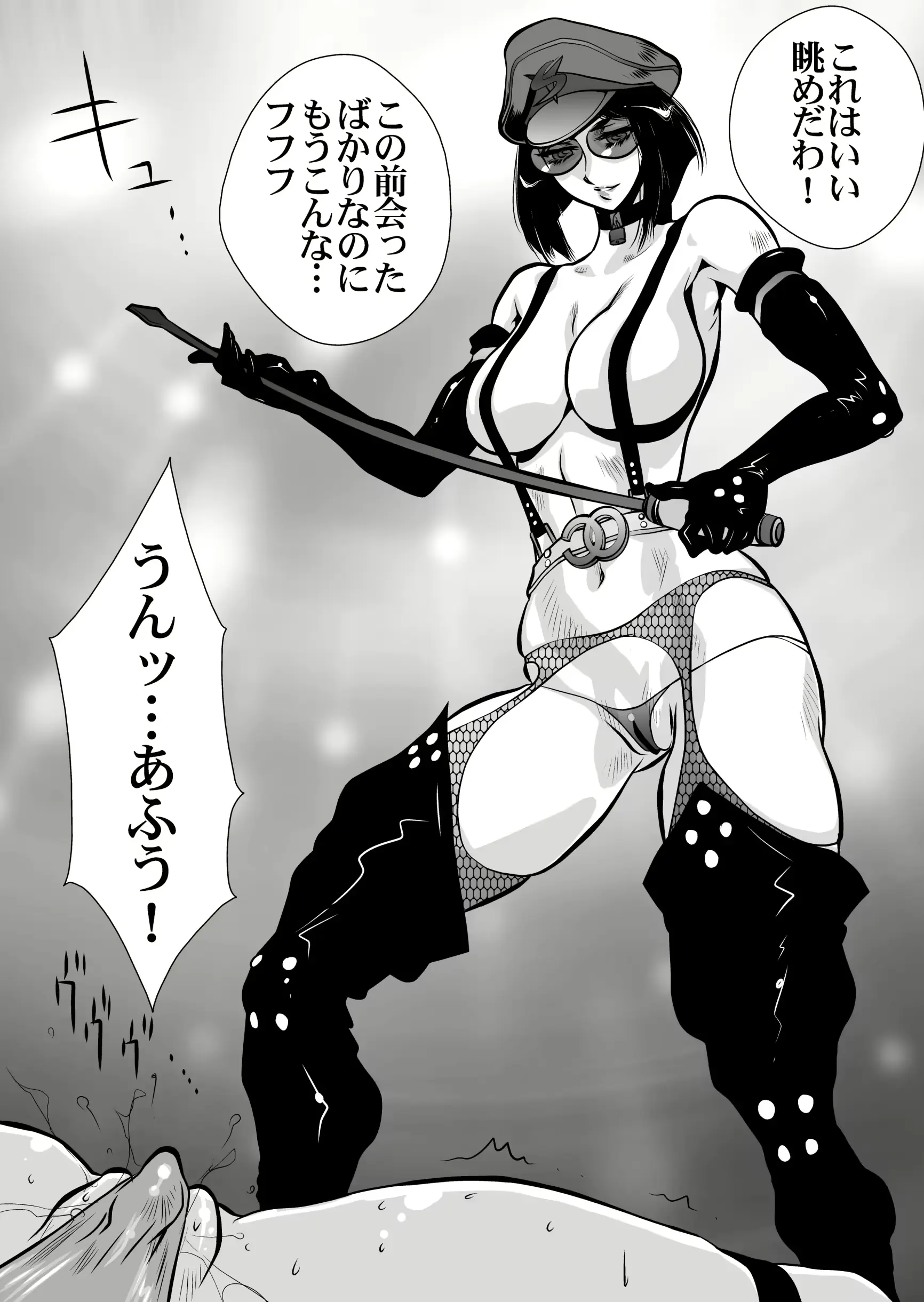 웹툰 이미지 20