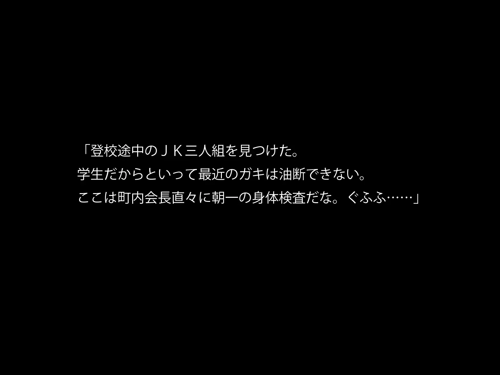 웹툰 이미지 77