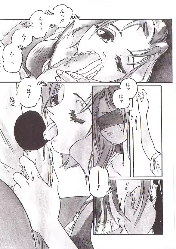 웹툰 이미지 54
