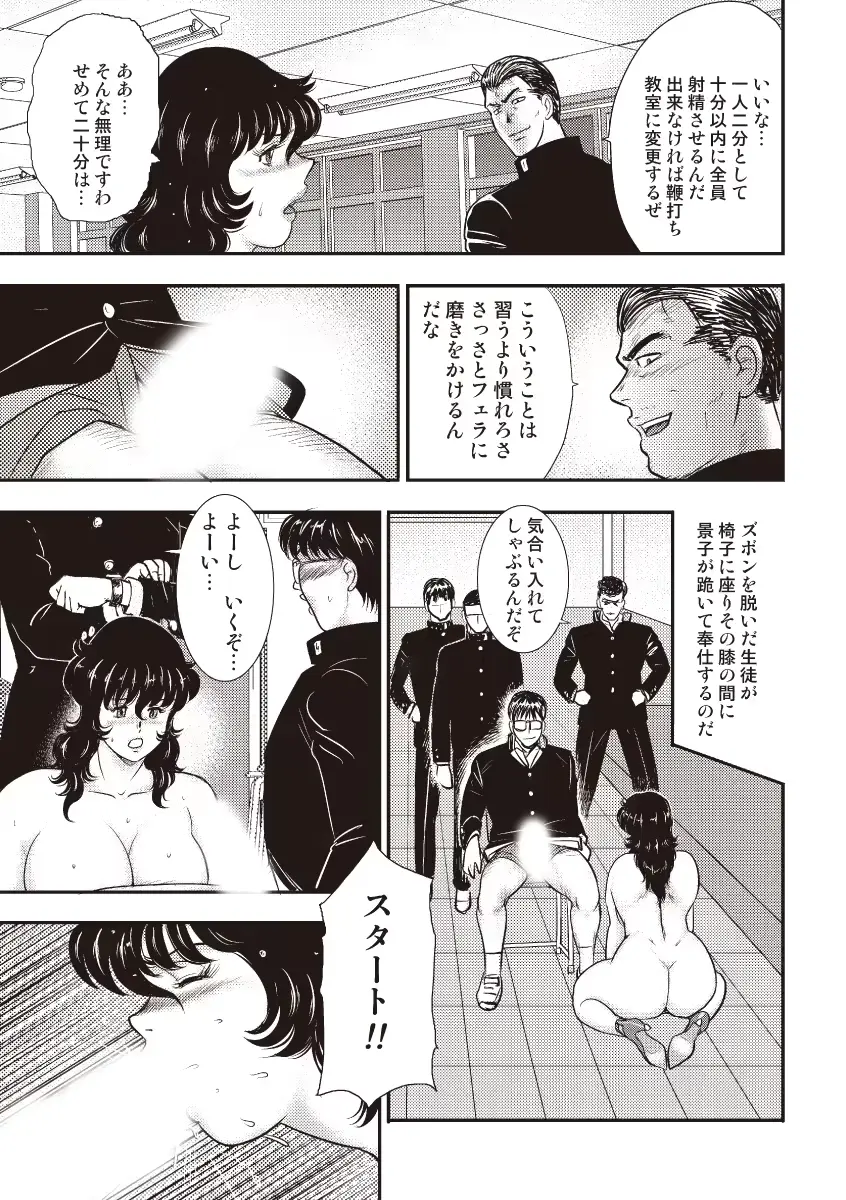웹툰 이미지 71